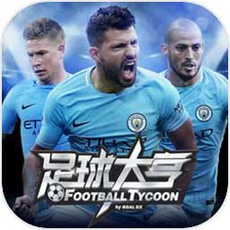 名发彩票app网上登录截图2