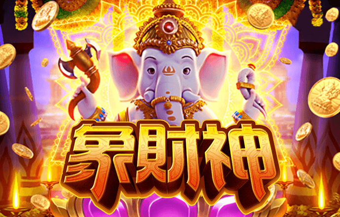 8868体育手机版登录入口截图3