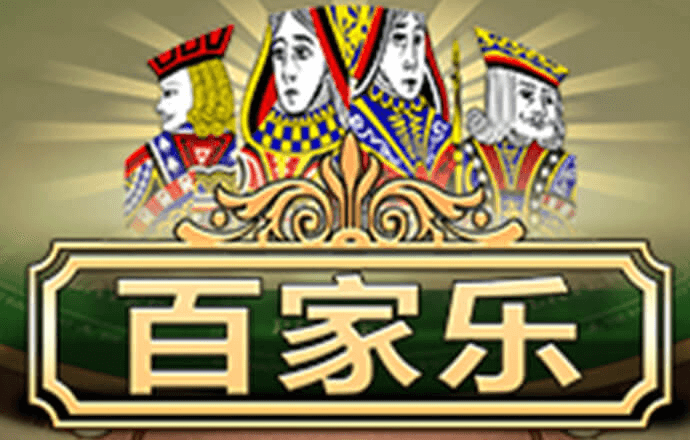 天天娱乐彩票登录