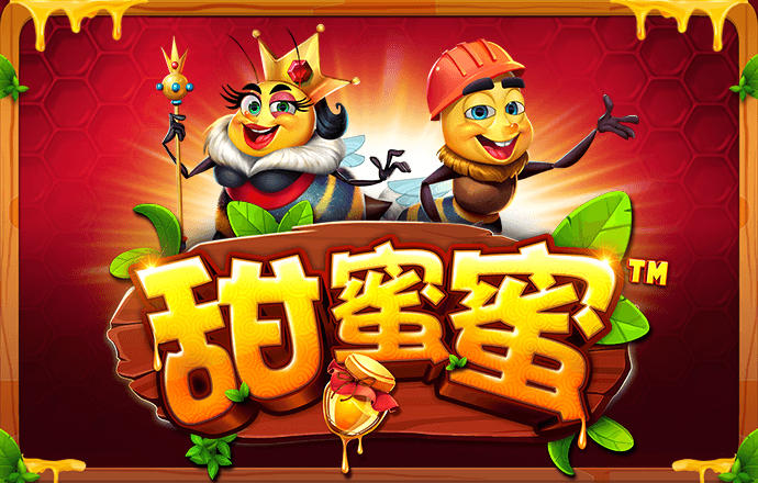 新葡澳门威斯尼斯人