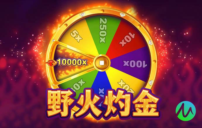 博鱼手机版app截图0