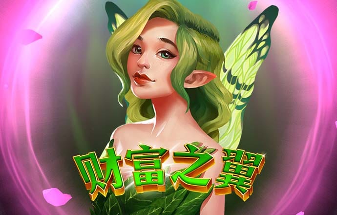 1099vip威尼斯主页